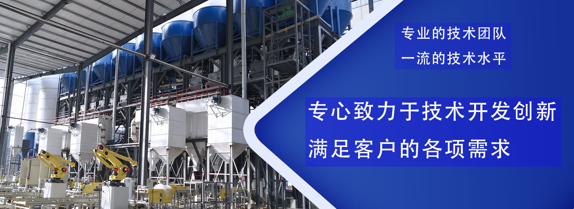 米兰体育在线登录入口